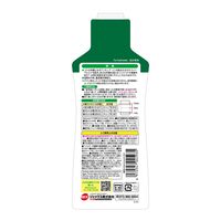 MeGreen コケを抑えるカルキ抜き 国産 300ml 1個 ジェックス