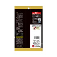 ワイルドペースト 赤虫＋ミズアブ 国産 10袋入 1個 ジェックス 観賞魚 餌