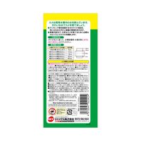 カメ元気 水槽のニオイ・雑菌をおさえる水 国産 300cc 1個 ジェックス