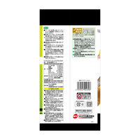 エキゾテラ RepDeli トリプルバグペースト ミズアブ＆コオロギ 国産（5g×6本）1個 ジェックス 爬虫類用 餌