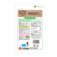 ヘルシーレシピ ブロッコリーぽりぽり 国産 15g 1袋 ジェックス 小動物用 おやつ