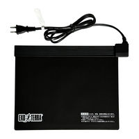 エキゾテラ 爬虫類 レプタイルヒート M 20W パネルヒーター 1個 ジェックス