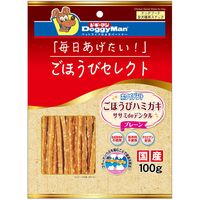 ドギーマン ごほうびセレクト ホワイデント ごほうびハミガキ ササミdeデンタル プレーン 国産 100g 1袋 犬用 おやつ