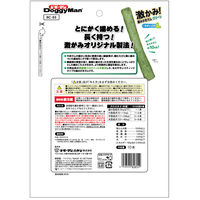 ドギーマン ホワイデント 激かみ！歯みがきガム グリーン スティック L 中型・大型犬向き 10本 1袋 犬用 おやつ 歯磨き
