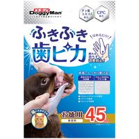 ドギーマン ふきふき 歯ピカ 犬猫用 45枚入 1個 ドギーマンハヤシ