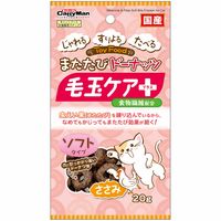 キャティーマン またたびドーナッツ 毛玉ケアプラス ささみ 国産 20g 1袋 ドギーマンハヤシ 猫用 おやつ