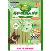 【アウトレット】ドギーマン ホワイデント 長持ち歯みがき ギザ棒ガム クロロフィル配合 S 超小型・小型犬向き 国産 21本 1袋 犬用 おやつ