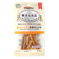 ドギーマン 無添加良品 国産紅はるか 完熟干しいも 国産 50g 1セット（1袋×3）ドギーマンハヤシ 犬用 おやつ