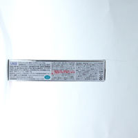 歯磨きジェル ラクレッシュEX 薬用液体ハミガキジェル 80g ジェクス