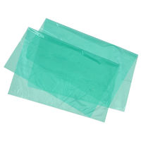 BOS（ボス）クリロン化成 驚異の防臭袋BOS 45L 業務用 1箱（250枚入）透明グリーン