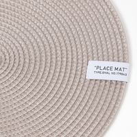 PPオーバルランチョンマット ライトグレー LAKOLE/ラコレ