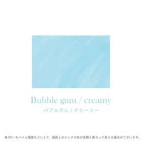 セーラー万年筆 つけペン用ボトルインク Dipton バブルガム/クリーミー 13-1801-203 1個