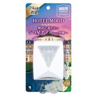 消臭元 パルファム HOTEL MOOD 玄関・部屋用 コンフォートティーの香り 消臭芳香剤 1セット（1個×3） 小林製薬