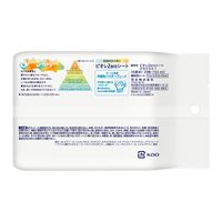 ビオレZero シート スパイスマジック 20枚 1個 花王 汗拭きシート