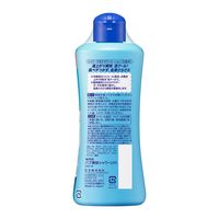 バブ 爽快シャワー 肌さらマイルドクール フレッシュミントの香り 250ml 花王