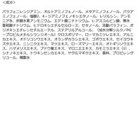 ミュナス HBナチュラルカラークリスティ 8AB アッシュブラウン 80g