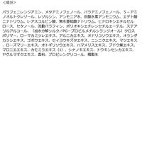 ミュナス HBナチュラルカラークリスティ 9BB ベージュブラウン 80g