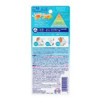 ビオレUV アクアリッチアクアプロテクトミスト スパイスマジック 60ml SPF50・PA++++ 数量限定　花王