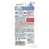 アイセン BX832富士山の貼りつく鏡磨き ウロコ落とし 4901105258586 1セット(1個×12)（直送品）