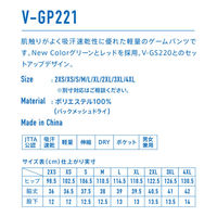VICTAS(ヴィクタス) 卓球 ゲームパンツ V-GP221 XS ブラック×ブルー 522101 1枚（直送品）