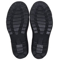 ヤマショウ 先芯入りセーフティーラバーブーツ ブラック 鉄芯 吸汗 24.5cm YGB-004BK 1足（直送品）