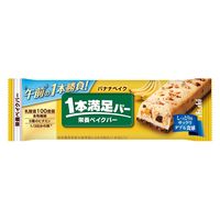 1本満足バー バナナベイク 18本 アサヒグループ食品