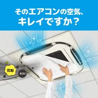 フィルたん パッと貼るだけ ホコリとりフィルター 業務用エアコン用 1個（2枚入）東洋アルミエコープロダクツ