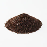 無印良品 オーガニックコーヒー カフェインレス お徳用 粉 ４００ｇ 良品計画