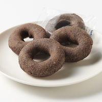 無印良品 大袋 北海道牛乳のココアドーナツ 1袋（10個入） 良品計画【個包装】