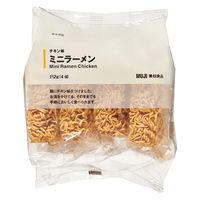無印良品 チキン味 ミニラーメン １１２ｇ 1セット（1袋（4個入）×2） 良品計画