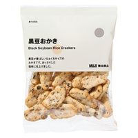 無印良品 黒豆おかき ４５ｇ 1セット（1袋×3） 良品計画