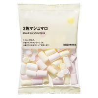 無印良品 ３色マシュマロ ５０ｇ 1セット（1袋×3） 良品計画
