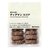 無印良品 世界のお菓子 ディアマン ココア 1セット（1袋（8枚入）×2） 良品計画