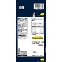 カルビー 60g堅あげポテトうすしお味プッチ4 29199 1セット(1個×5)