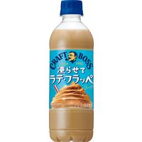 サントリー クラフトボス 凍らせてラテ・フラッペ 440ml 1セット（48本）