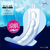 【生理用品】 ナプキン 特に多い夜用 羽つき ふんわり安心タイプ 40cm ソフィ超熟睡ガード涼肌400 10枚 1個（10枚入）ユニ・チャーム