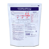 【とろみ剤】 ウエルハーモニー トロッとろみ 介護 とろみ剤 トロミ 高齢者 1袋 2kg