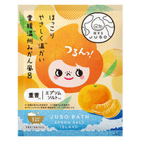 GR 旅するJUSO BATH POWDER みかん 分包 30g 1セット（1包×3） 入浴剤