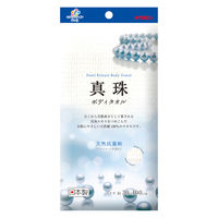 キクロン キクロンファイン　真珠タオル　1セット（3枚）