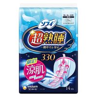 【生理用品】 ナプキン 特に多い夜用 羽つき ふんわり 33cm ソフィ超熟睡ガード涼肌 14枚 1セット（14枚×3）ユニ・チャーム