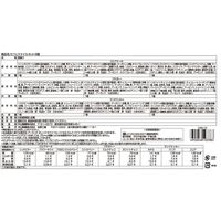 カフェスマイルセット9個 1箱 中山製菓　ロシアケーキ　焼き菓子　個包装　詰め合わせ　手土産　ギフト　プレゼント　ロシアンクッキー