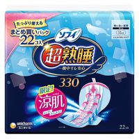 【生理用品】 ナプキン 特に多い夜用 羽つき ふんわり 33cm ソフィ超熟睡ガード涼肌 22枚 1セット（22枚×3）ユニ・チャーム