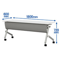 TOKIO 平行フォールディングテーブル2 可動幕板付 幅1800×奥行600×高さ720mm ホワイト 1台（3梱包）
