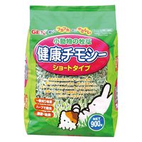 小動物の牧草 健康チモシー ショートタイプ 900g 3袋 ジェックス
