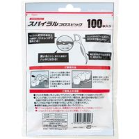DENTALPRO（デンタルプロ） スパイラルフロスピック 100本入 虫歯予防 デンタルプロ
