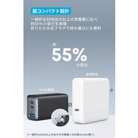 Anker USB充電器 Type-Cケーブルセット 65W 3ポート Type-C×2 USB-A×1 PowerPort III  Pod USB 1セット