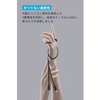 Anker Anker PowerLine III Flow CtoC ケーブル 0.9m A8552N12 1本