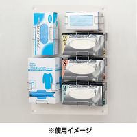 サラヤ 取付ボード【サラヤPPEホルダー用】 スチール製 マグネット式がつけられる 51091 1個（直送品）