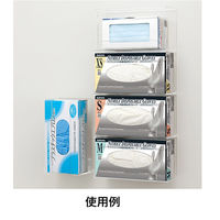 サラヤ サラヤPPEホルダー マスク・手袋・エプロン用 医療 病院 衛生 51062 1個（直送品）