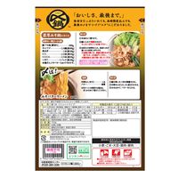 ミツカン 〆まで美味しい濃厚みそ鍋つゆ ストレート 1個